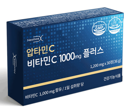 압타민c